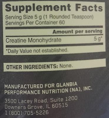 İdman qidaları: Kreatin Optimum Nutrition, Çəki: 201 - 500 g, İşlənmiş — 2