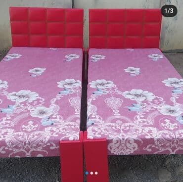 кровать односпальная купить: Односпальная кровать — 2