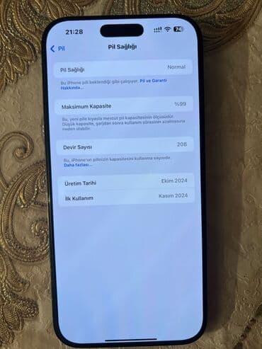 ayfon 16 pro max qiyməti: IPhone 16 Pro Max, 256 ГБ, Black Titanium, Face ID, Отпечаток пальца — 1