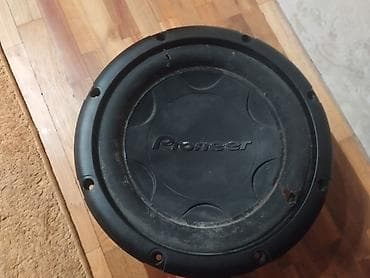 Pioneer TS-W306C avtomobil subvuferi - Model: Pioneer TS-W306C - Güc