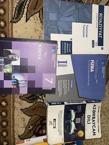 array informatika pdf: DİM və digər nəşriyyatların abituriyent və məktəblilər üçün dərs və — 3