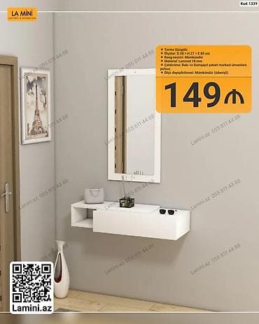 Termo güzgülü dəhliz konsolu – La Mini Məhsul xüsusiyyətləri: - — 1