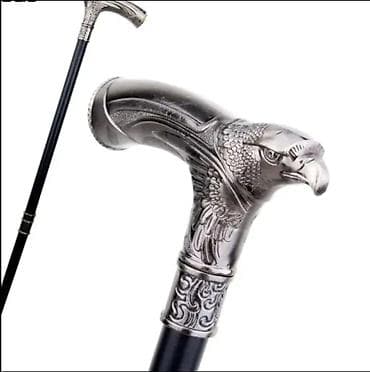 Fiqurlar: Fiqur, Metal — 6