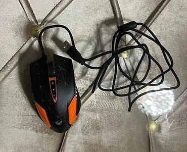 el oyunları: MeeTion C500 Gaming Keyboard MeeTion C500 işıqlı gaming klaviatura — 3