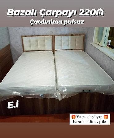 Yeni, İkinəfərlik çarpayı, Bazalı, Matras ilə, Siyirməsiz