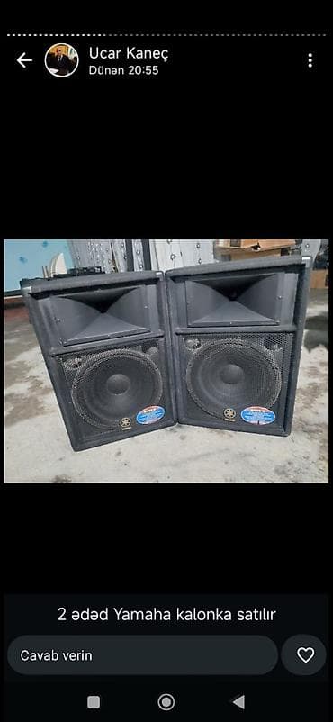 Yamaha Kolonka, Növ - Akustik, rəng - Qara