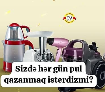 part time iş online: SMM menecer tələb olunur, İstənilən yaş, Təcrübəsiz — 4