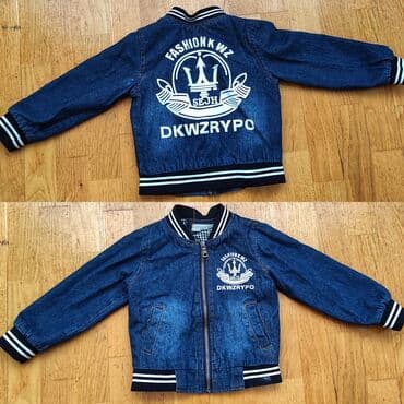 дождевик купить в баку: 1/2 yas — 1