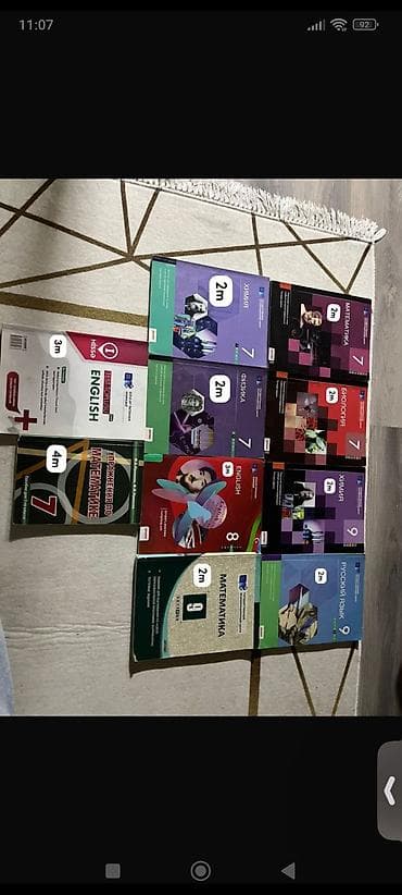 2ci sinif informatika: Orta məktəb dərs vəsaitləri və əlavə hazırlıq kitabları dəsti Tərkib — 1