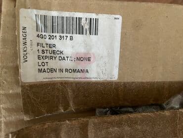 Ori̇gi̇nal. 2.0 və 3.0 motor bütün audilər üçün yararlıdır. Qiymətdə — 5