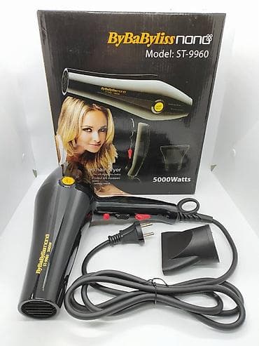 philips ütü: Fen Babyliss, Yeni, Pulsuz çatdırılma, Ödənişli çatdırılma, Rayonlara çatdırılma — 3