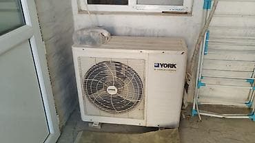 YORK (Johnson Controls) split kondisioner sistemi - Marka/model
