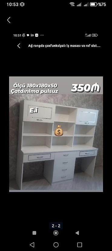 Офисная мебель на заказ: Ağ rəngdə çoxfunksiyalı iş masası və rəf sistemi Ölçü: 180×180×50 sm — 1