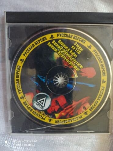 en ucuz ps: Оригиналы Ps1 диски первых изданий, от 5 до 15 манат, в зависимости от — 3