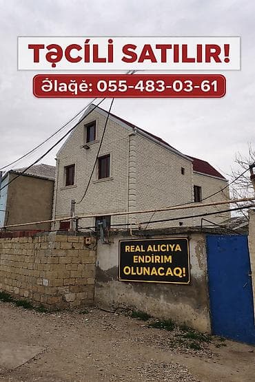 daxili kreditle evler: Təcili satılır – fərdi yaşayış evi. - 2 mərtəbə + mansardlı planlama — 1