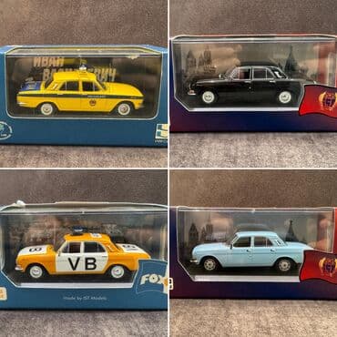 metbex tavan modelleri: QAZ, 2000 il, 1:43, Dəmir, Ödənişli çatdırılma, Pulsuz çatdırılma, Rayonlara çatdırılma — 1