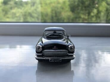 fizika qayda kitabi rustemov pdf: QAZ, 2018 il, 1:43, Ödənişli çatdırılma, Rayonlara çatdırılma — 8