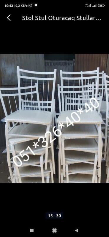 deri parça: Stol stul masa ve oturacaq destleri Stul stol oturacaq stullar stol — 9