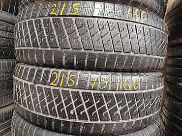 Şin 215 / 75 / R 16