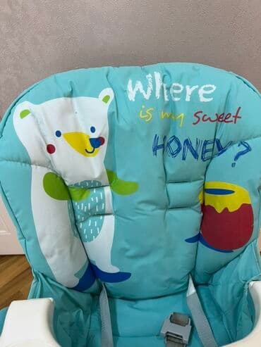 Игрушки: Uşaq yemək stulu - Rəng: mavi-ağ, şən ayı və bal qrafikası (“Where is — 1