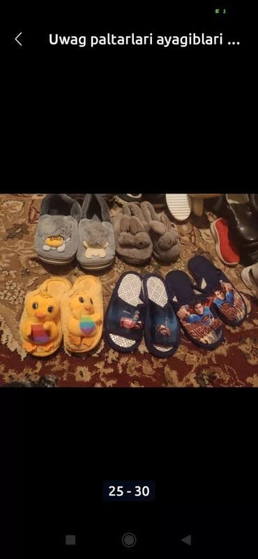 məktəb paltarı: Koftalar 1 manat yuyulub temizdi .Balaca olduguna gore satilir .Ucuz — 14