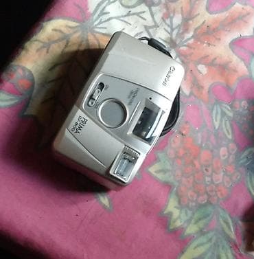 fotokamera: Canon Prima UF-600 35mm film fotoaparat - Kompakt “point-and-shoot” — 1