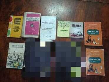 Ədəbiyyat 10-cu sinif, Ödənişli çatdırılma