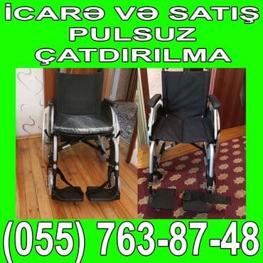 Əlil arabasi icaresi