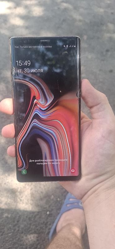 şarj: Samsung Galaxy Note 9, 512 GB, rəng - Qəhvəyi, Simsiz şarj — 2