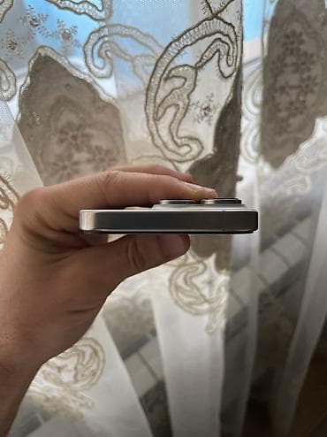iphoneler: IPhone 16 Pro, 256 GB, Natural Titanium — 6