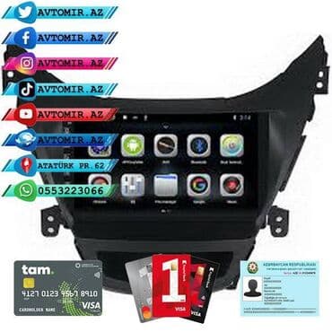 авто монитор: Hyundai elantra 2011 android monitor dvd-monitor ve android monitor — 1