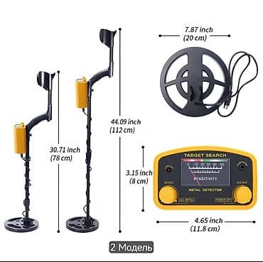 axtaran: Metal detektor – Model 6500 (sarı) - Axtarış rejimləri: All Metal və — 3