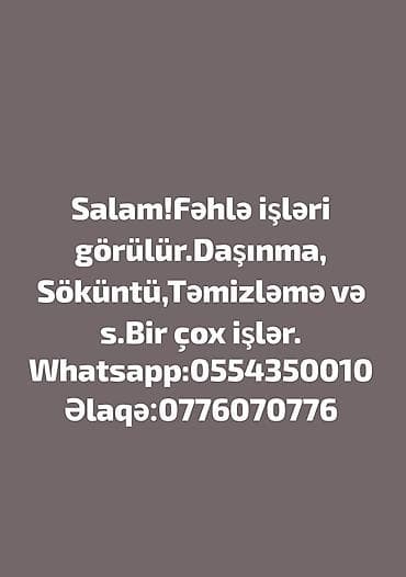 iş elanları bakı 2024: Fəhlə xidmətləri - Daşınma işləri: mebel və məişət əşyalarının — 1