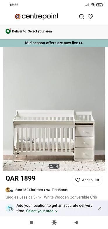 uşağ beşiyi: Oğlan və qız üçün, Dördbucaq, Beşik, Dəst ilə, Matras ilə, Yellənmə mexanizmsiz — 2