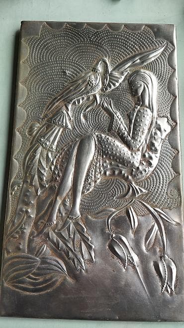 Другой декор и предметы интерьера: Dekorativ latun panel – relyef işləmə - Material: gümüşü tonlu metal — 1