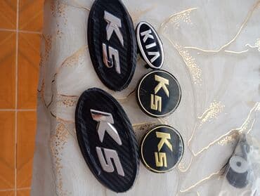 Kia K5 üçün emblem dəsti - Komplekt: 2 ədəd böyük oval “K5” ön/arxa