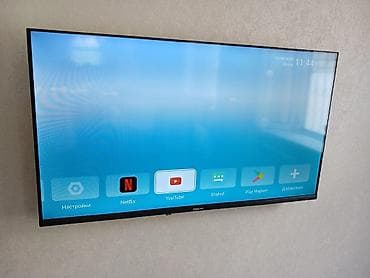 televizor internetli: İşlənmiş Televizor Haier 82" Ödənişli çatdırılma — 1