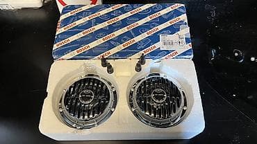 avto siqnalizasiya: Bosch avtomobil siqnal dəsti – 12V - Brend: Bosch (Germany) - — 1