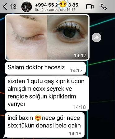 Qaş və kiprik üçün qidalandırıcı yağ Məhsulun təsviri: - Qaş və — 1