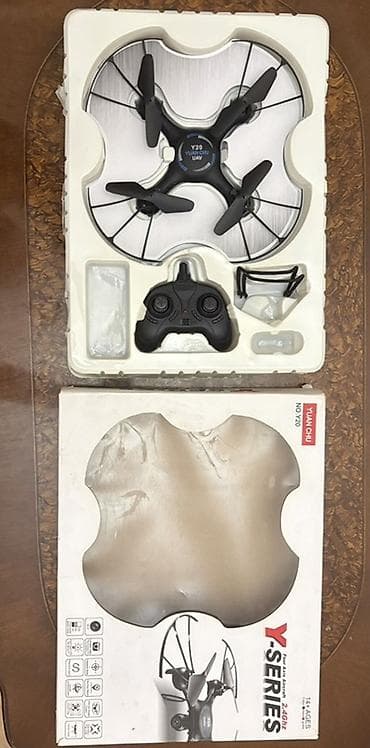 seqvay: Yuan Chu Y20 UAV – Y-Series 2.4GHz radioidarə olunan kvadrokopter — 1