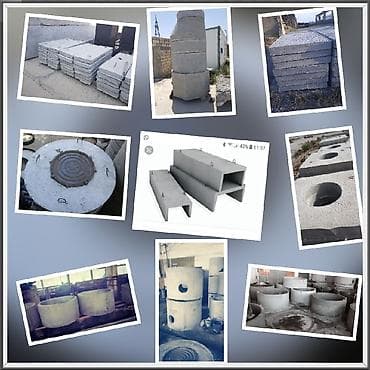 plitələr: Məhsul: Dəmir-beton məmulatları və boşluqlu döşəmə panelləri Təsvir — 2