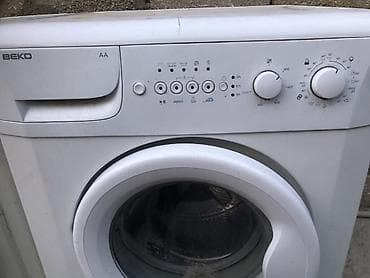 Beko önyükləməli paltaryuyan maşın - Enerji sinfi: AA - İdarəetmə — 2