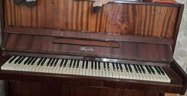 пианино сколько стоит: Пианино, Акустический — 1