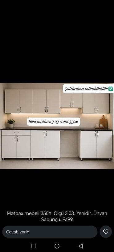 mətbəx şkaf: Mətbəx mebelləri – sifarişlə hazırlanma xidməti - Ümumi ölçü — 3