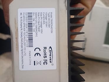 yapışqan panel: EPEVER MPPT günəş şarj kontrollerləri Model: TRIRON4210N (DS1/USB1) - — 1