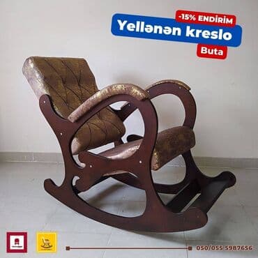 astar uzluk: Yeni, Kreslo-kaçalka, Kredit var, Şəhərdaxili pulsuz çatdırılma — 1