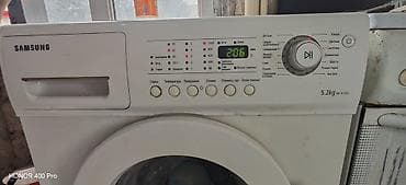 Peç və qızdırıcı təmiri: Samsung paltaryuyan maşın – ön yükləməli, 5.2 kq (model WR-R1054 — 2