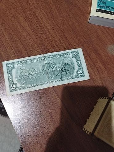 İncəsənət və kolleksiyalar: Buraxılışı dayandırılmış 2 dollar. 2003 seriyadı. Yararlı şəkildədir — 2