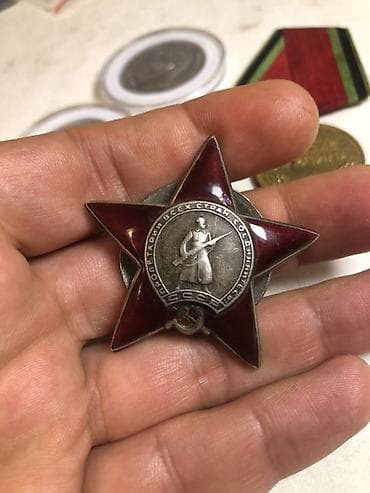 Sovet İttifaqı “Qırmızı Ulduz” ordeni - Beşguşəli tünd-qırmızı — 2