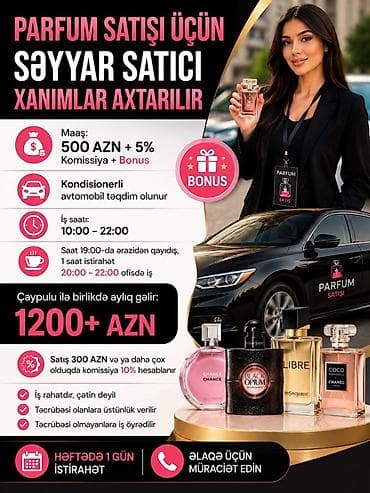 Satış məsləhətçisi tələb olunur, Yalnız qadınlar üçün, İstənilən yaş, Təcrübəsiz, Aylıq ödəniş lalafo.az -da Satış məsləhətçisi tələb olunur, Yalnız qadınlar üçün, İstənilən yaş, Təcrübəsiz, Aylıq ödəniş